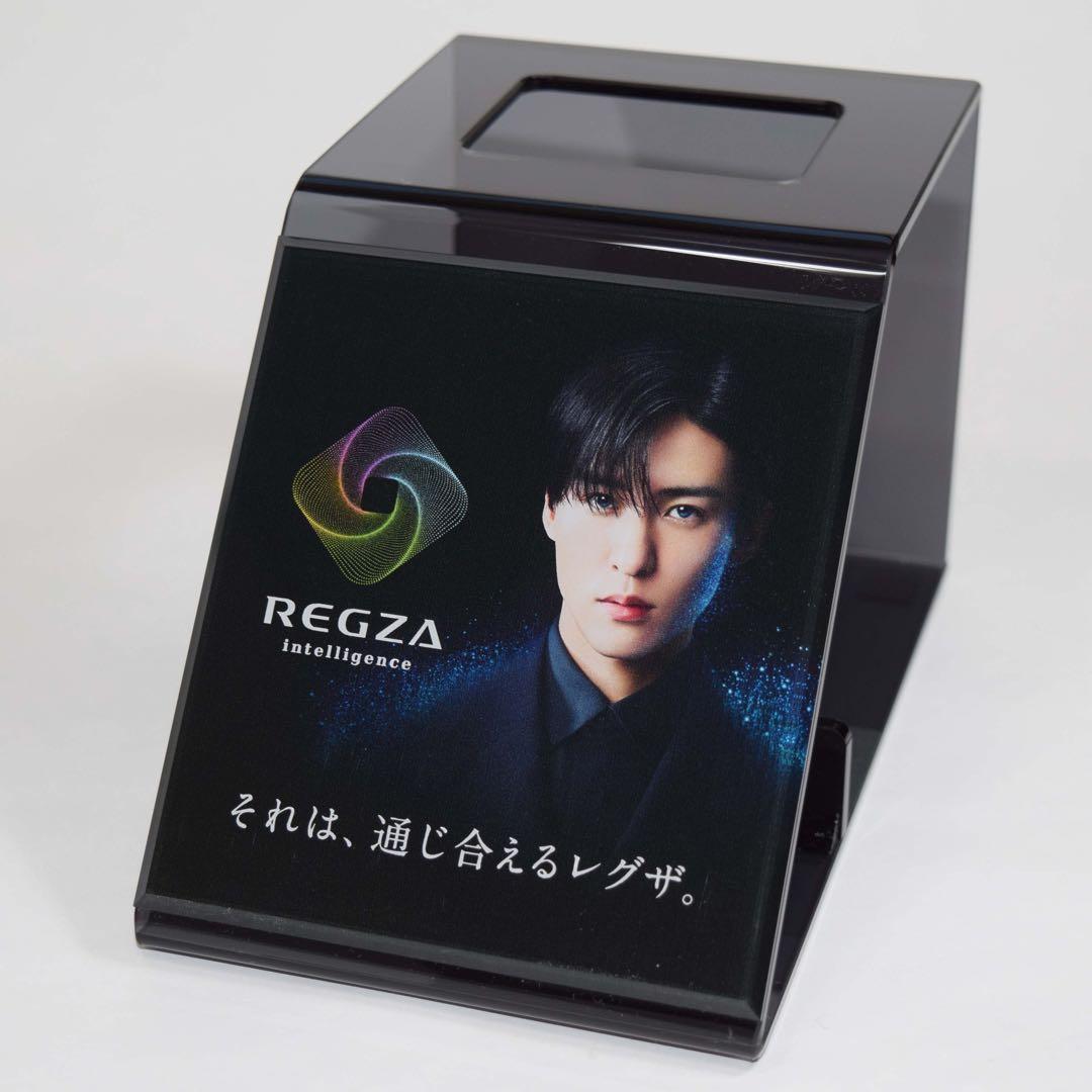 レグザ　リモコンスタンド　目黒蓮