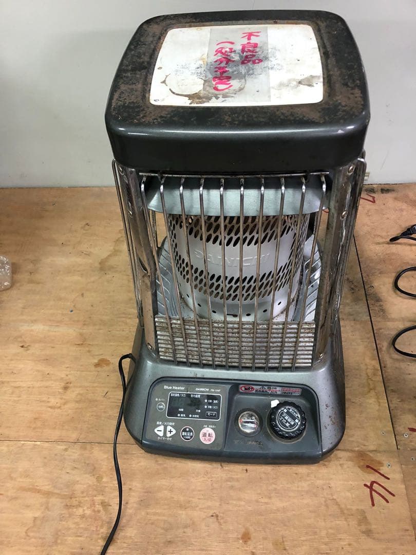 DAINICHI ブルーヒーター FM-104F 強制通気型開放式石油ストーブ