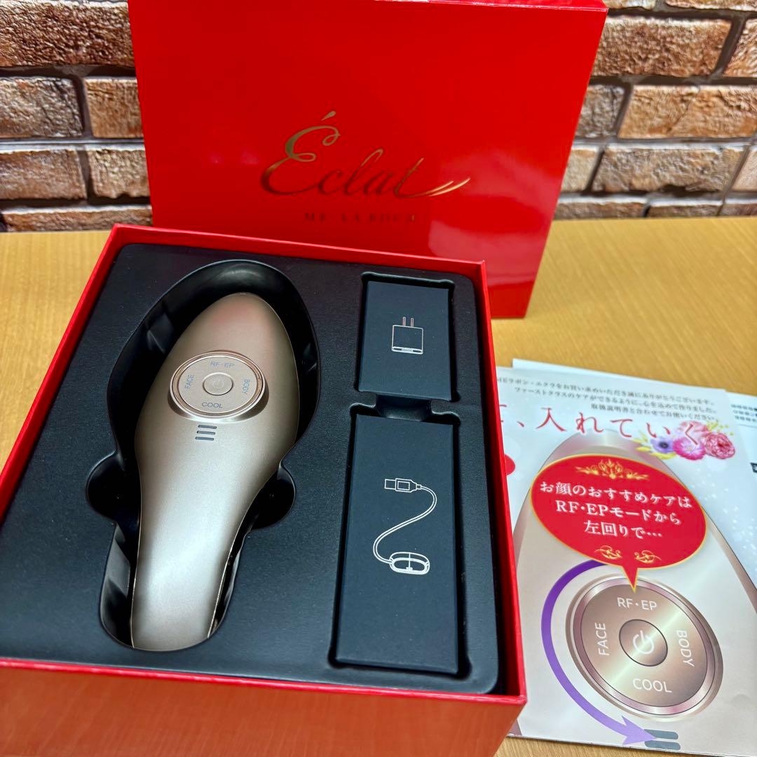☆ME　ラボンエクラ　美顔器　未使用品