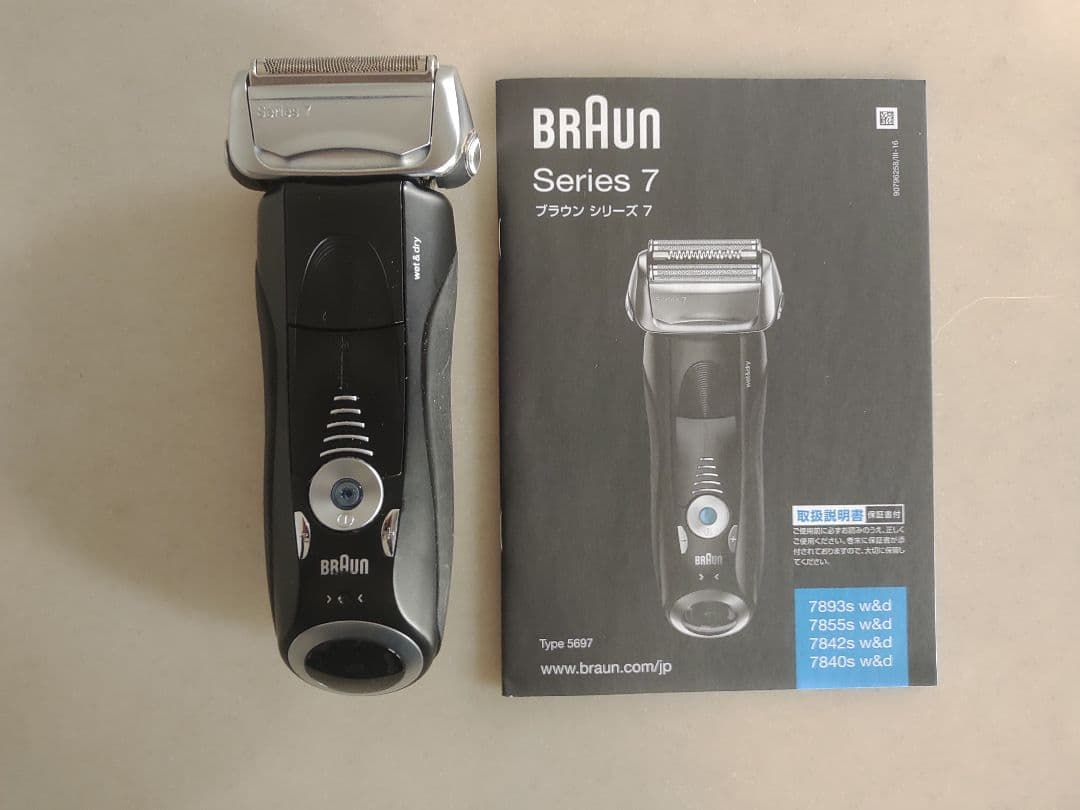 ☆良品☆BRAUN ブラウン 電動シェーバー 7840S