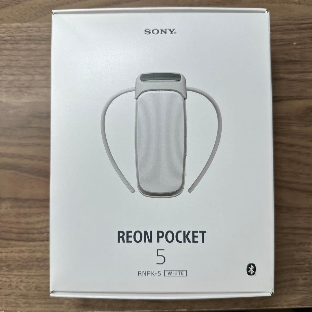 SONY REON POCKET 5 ホワイト