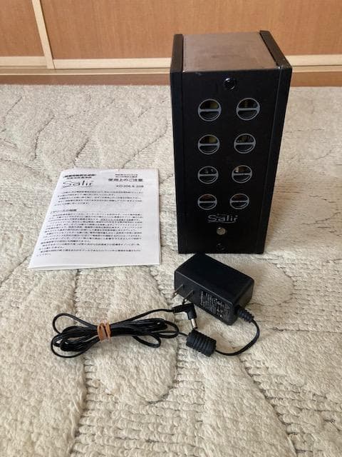 サリール空気活性清浄器