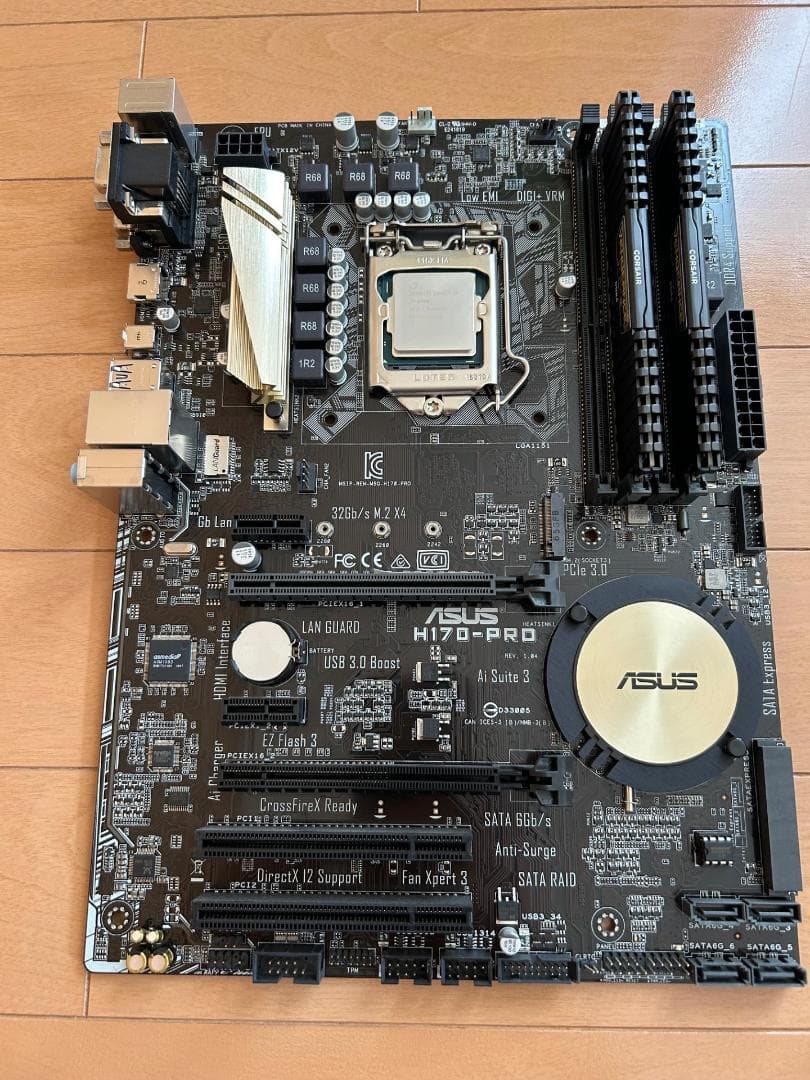 セット品 H170-PRO i7-6700 メモリ8GB×2 CPUクーラー