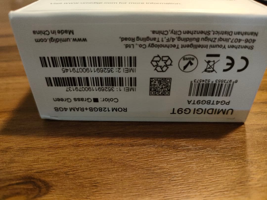 スマートフォン本体 UMIDIGI G9T 128GB 8GB RAM