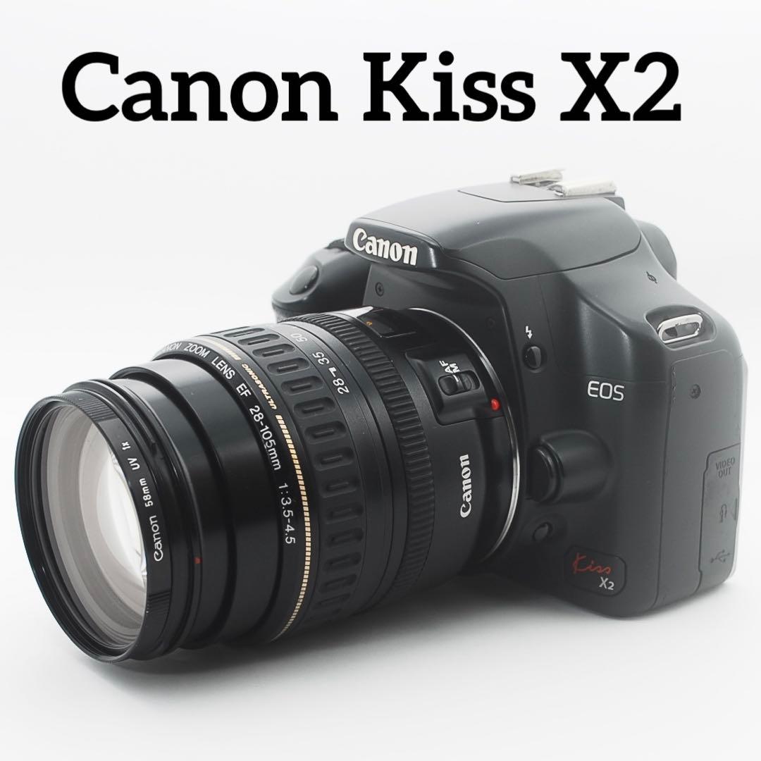 初心者安心 説明書付きCano Kiss X2➕28-105mm