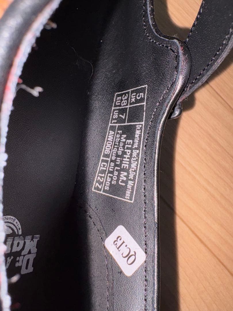 ユナ Dr. Martens ヒョウ柄 メリージェーン 靴