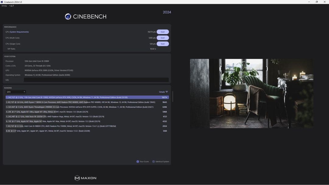 グラフィックボード・グラボ・ビデオカード GIGABYTE GeForce RTX 3090 GAMING OC 24G