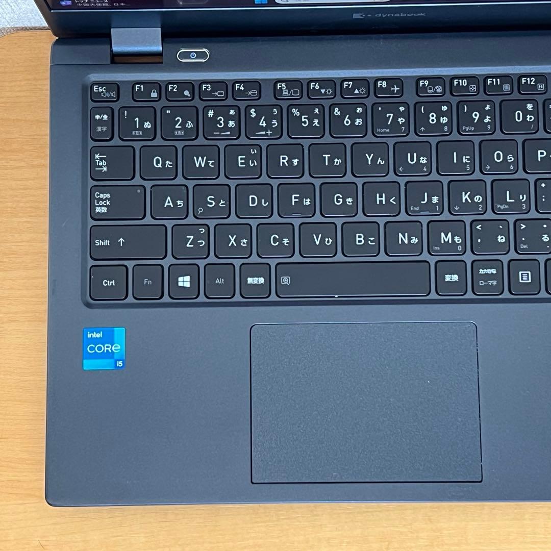 【中古美品】DYNABOOK G83/HS i5第11世代16GBメモリ