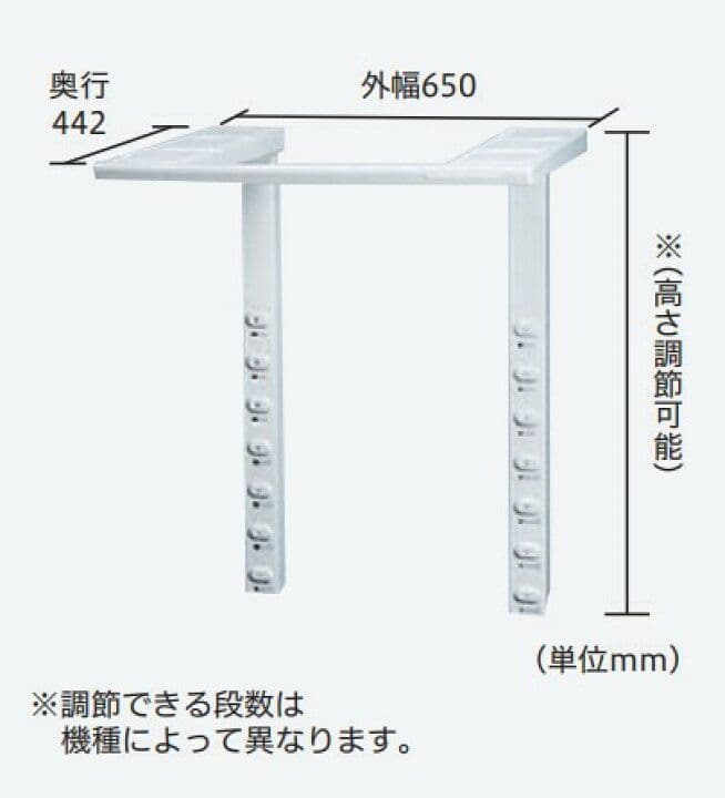 衣類乾燥機 全国配送無料 専用スタンドDS-D1付 2024年