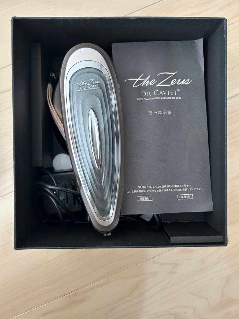 Dr.キャビエット　ザ•ゼウス