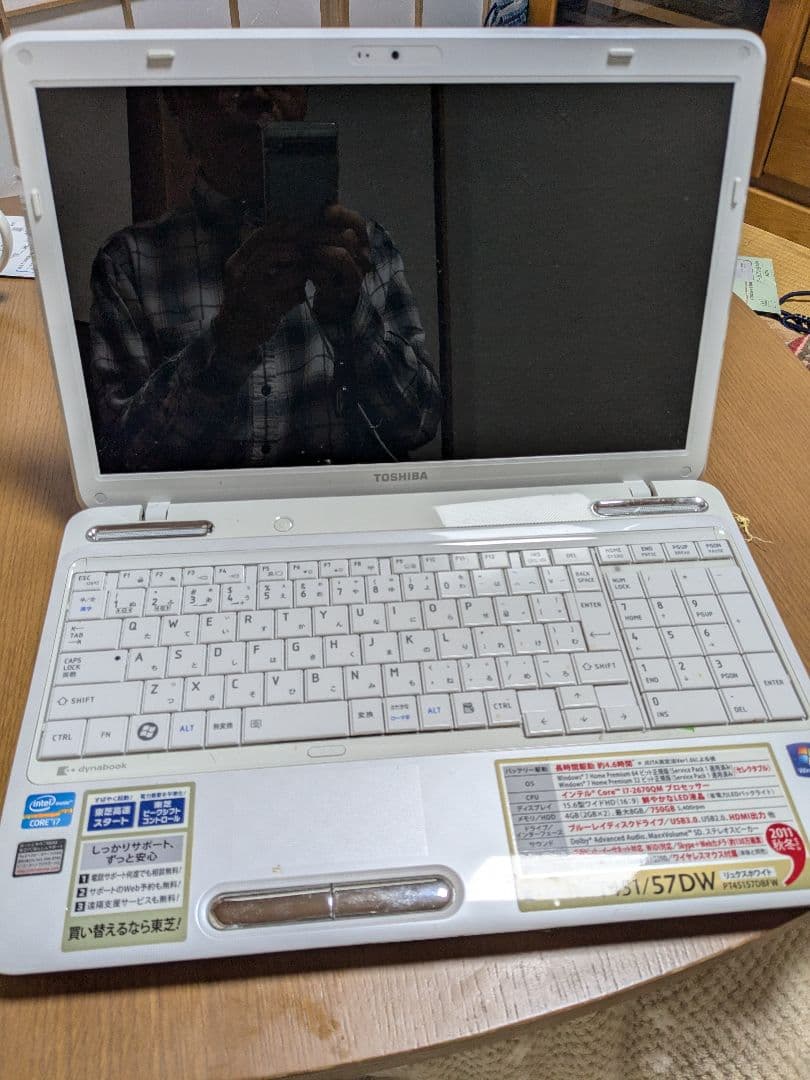 TOSHIBA dynabook ホワイト ノートPC