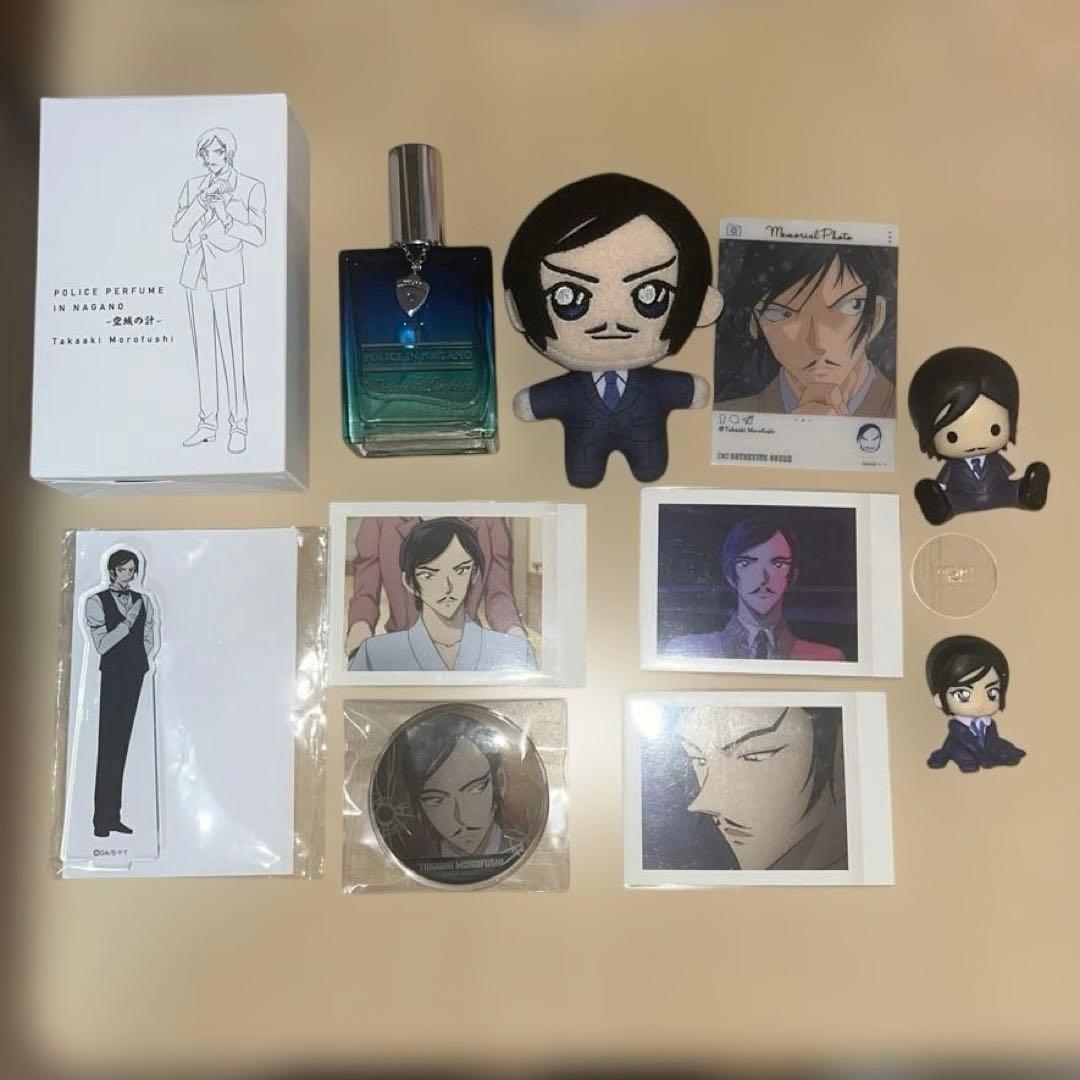 名探偵コナン 諸伏高明 グッズまとめ
