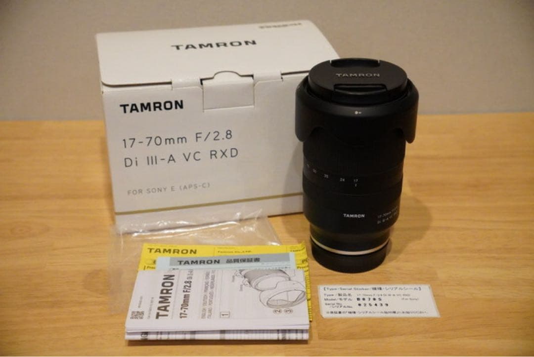 割引中　TAMRON 17-70mm F2.8 カメラレンズ