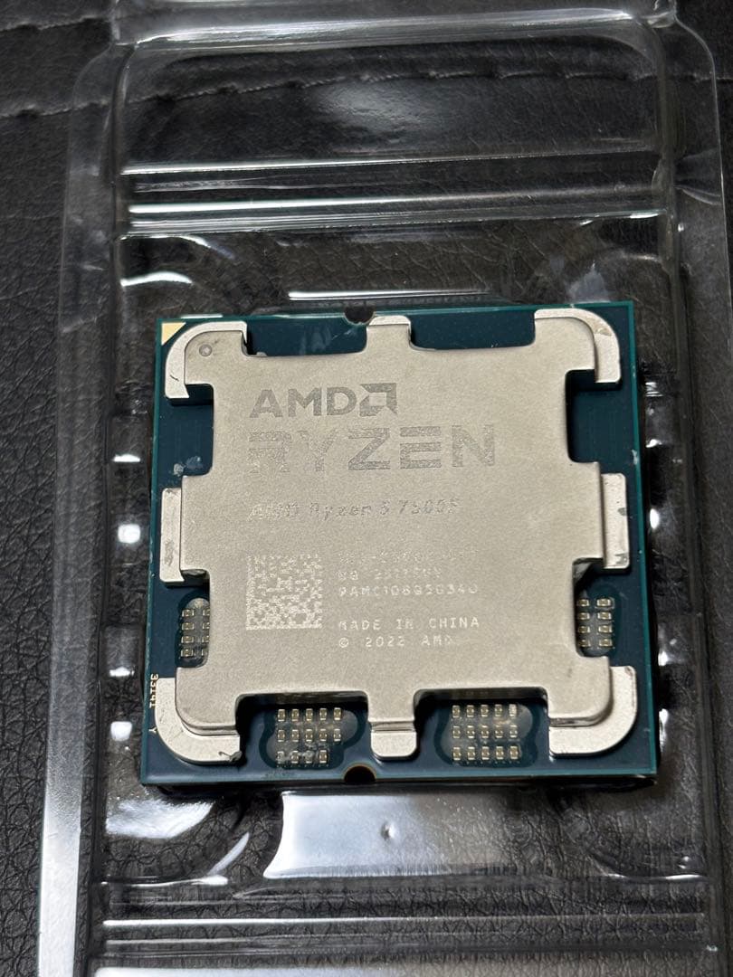 CPU AMD Ryzen 5 7500F CPU