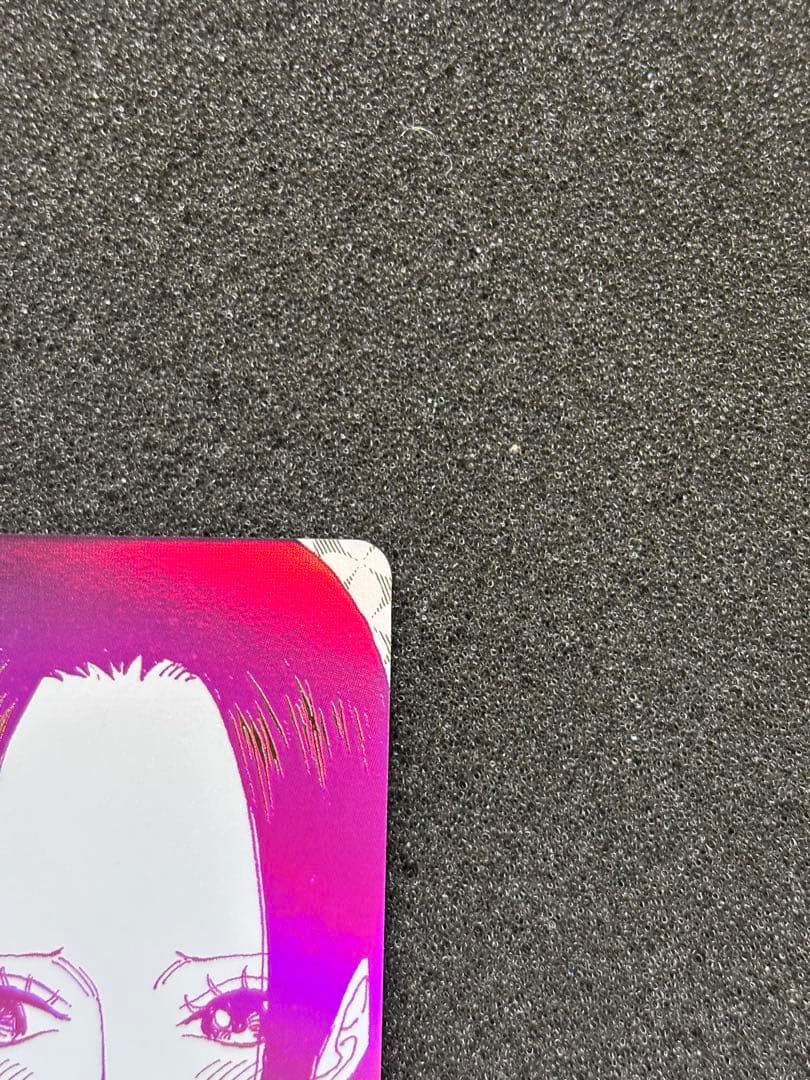 【極美品】　ワンピースカード　ボア、ハンコック　わらわこわい　パラレル