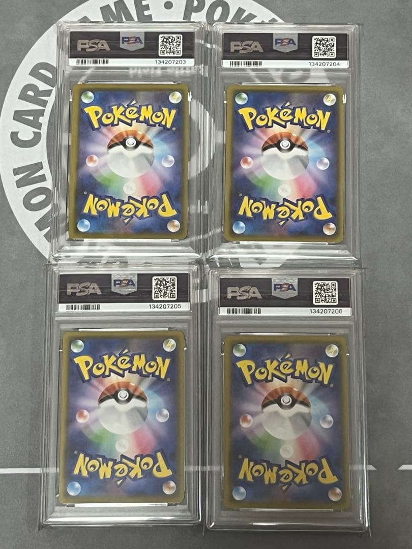 PSA10 ピカチュウ V-UNION VUNION 4連番 25th