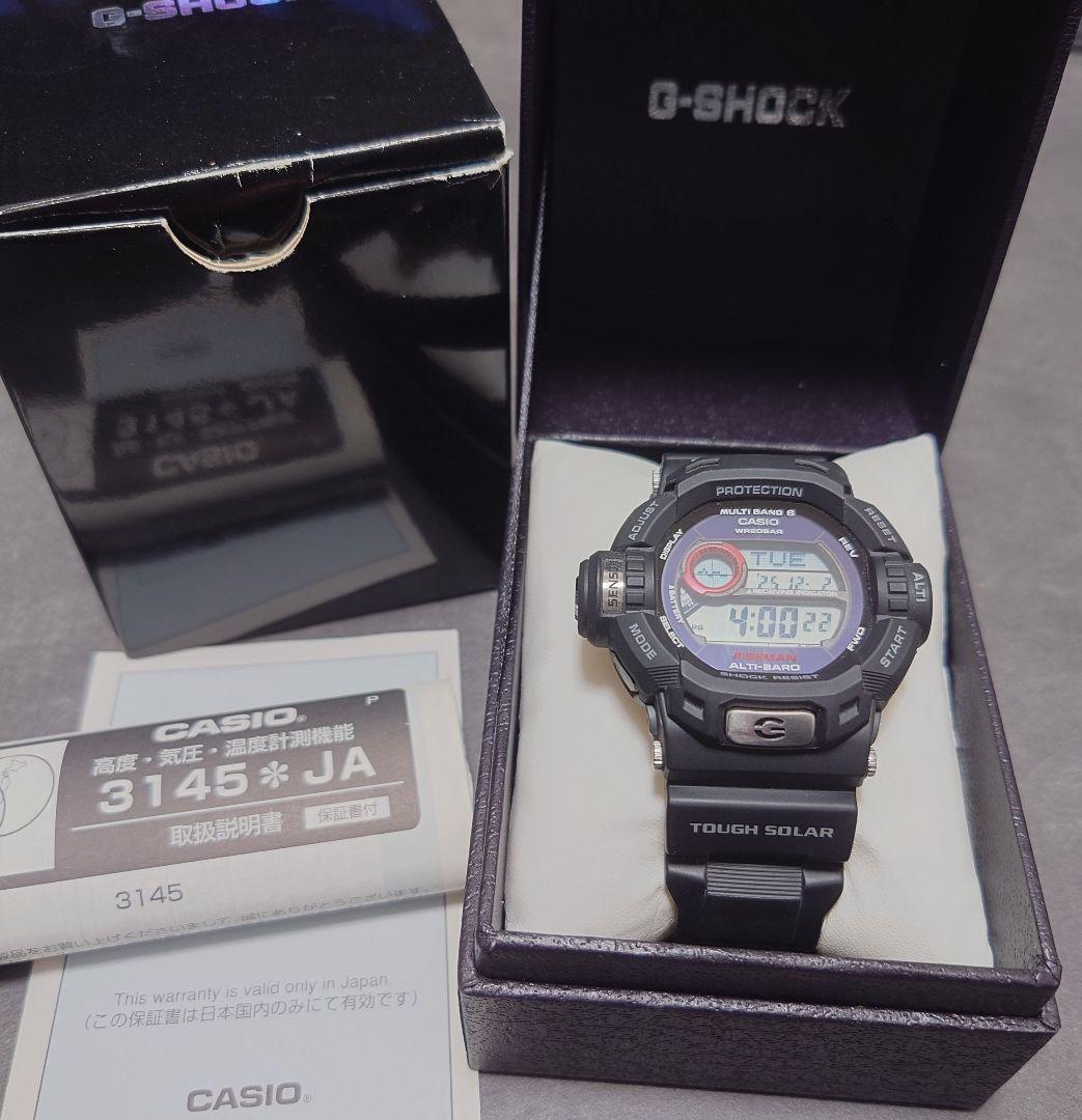 G-SHOCK RISEMAN GW-9200J-1JF ライズマン