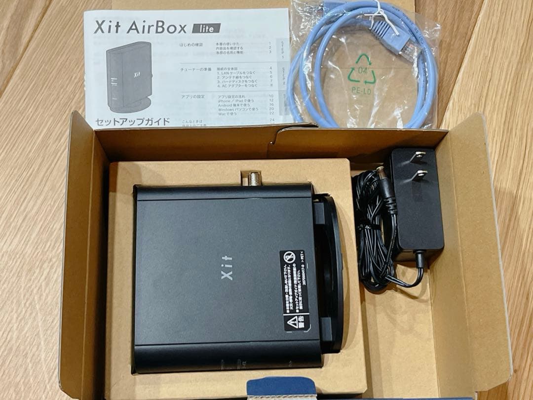 Xit AirBox lite PIXELA サイトエアーボックスライト
