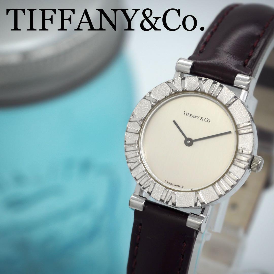 36 稼働　ティファニー　時計　アトラス SV925 レディース シルバー925