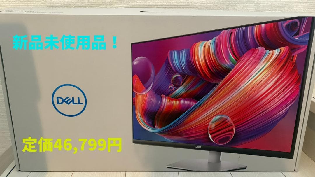 Dell 27 4K UHD USB-C モニター - S2722QC