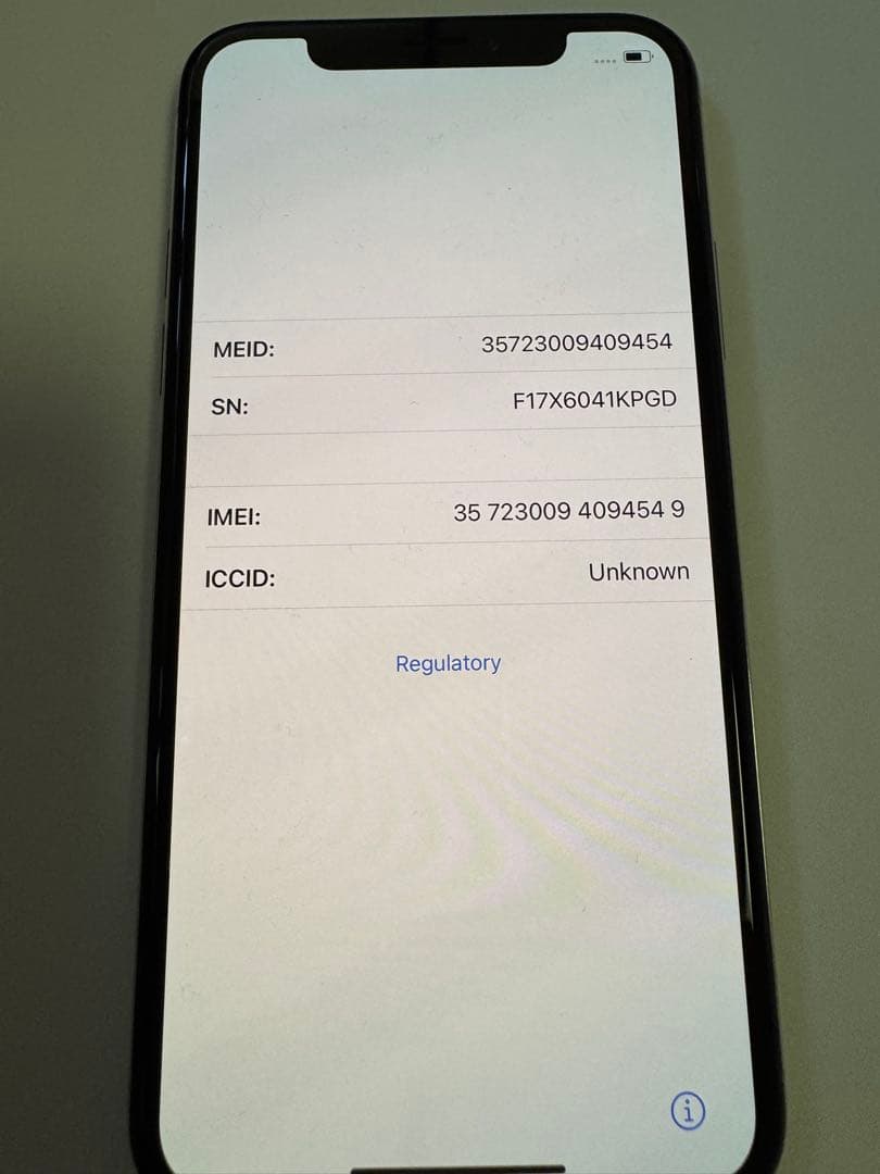 iPhone XS 64GB シルバー 【ジャンク】