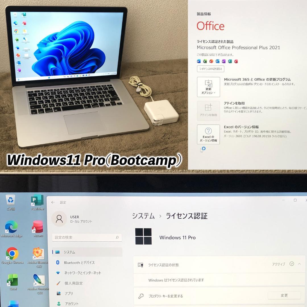 MacBook本体 i7/16g/SSD512 MacBookPro15 Office Win11
