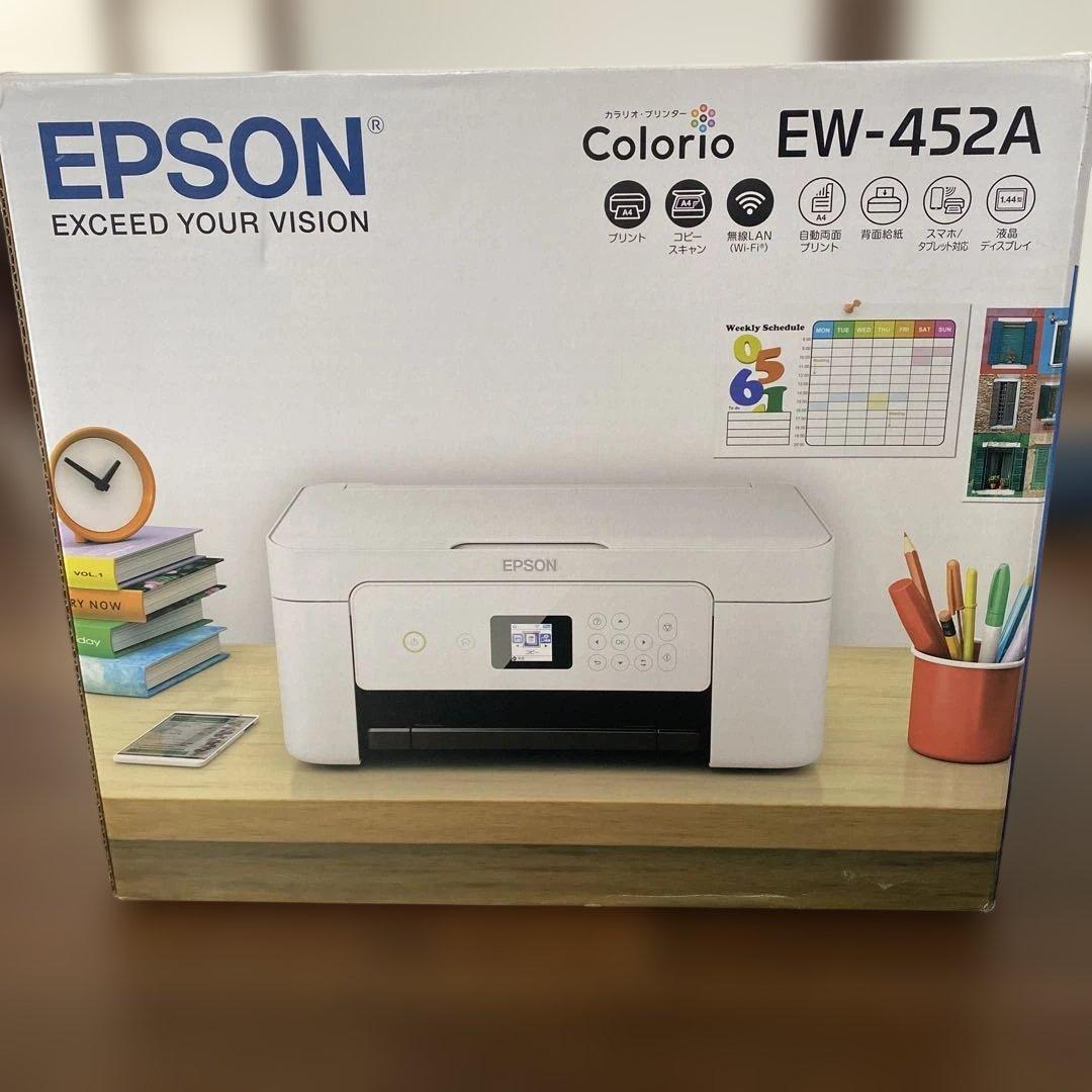 EPSON Colorio EW-452A インクジェットプリンター