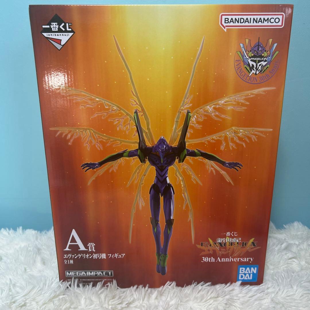 エヴァンゲリオン一番くじA賞初号機 30周年記念 フィギュア