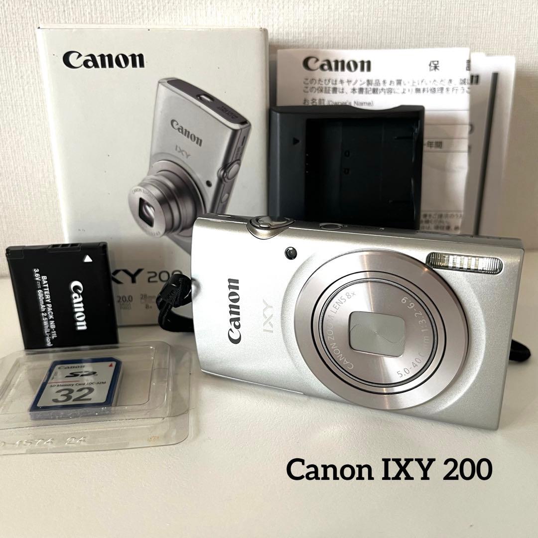 【美品】Canon IXY 200 シルバー キャノン デジカメ コンデジ