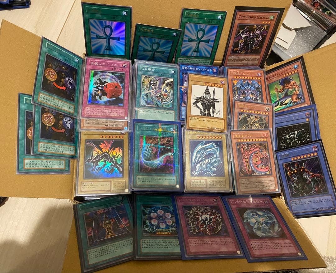 遊戯王 光り物のみ日版2500枚 まとめ　スーパーレア以上　ゴールドなし初期2期