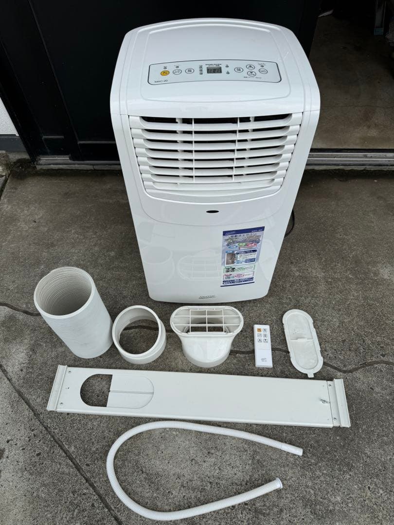 2022製　NAKATOMI 移動式エアコン MAC-20