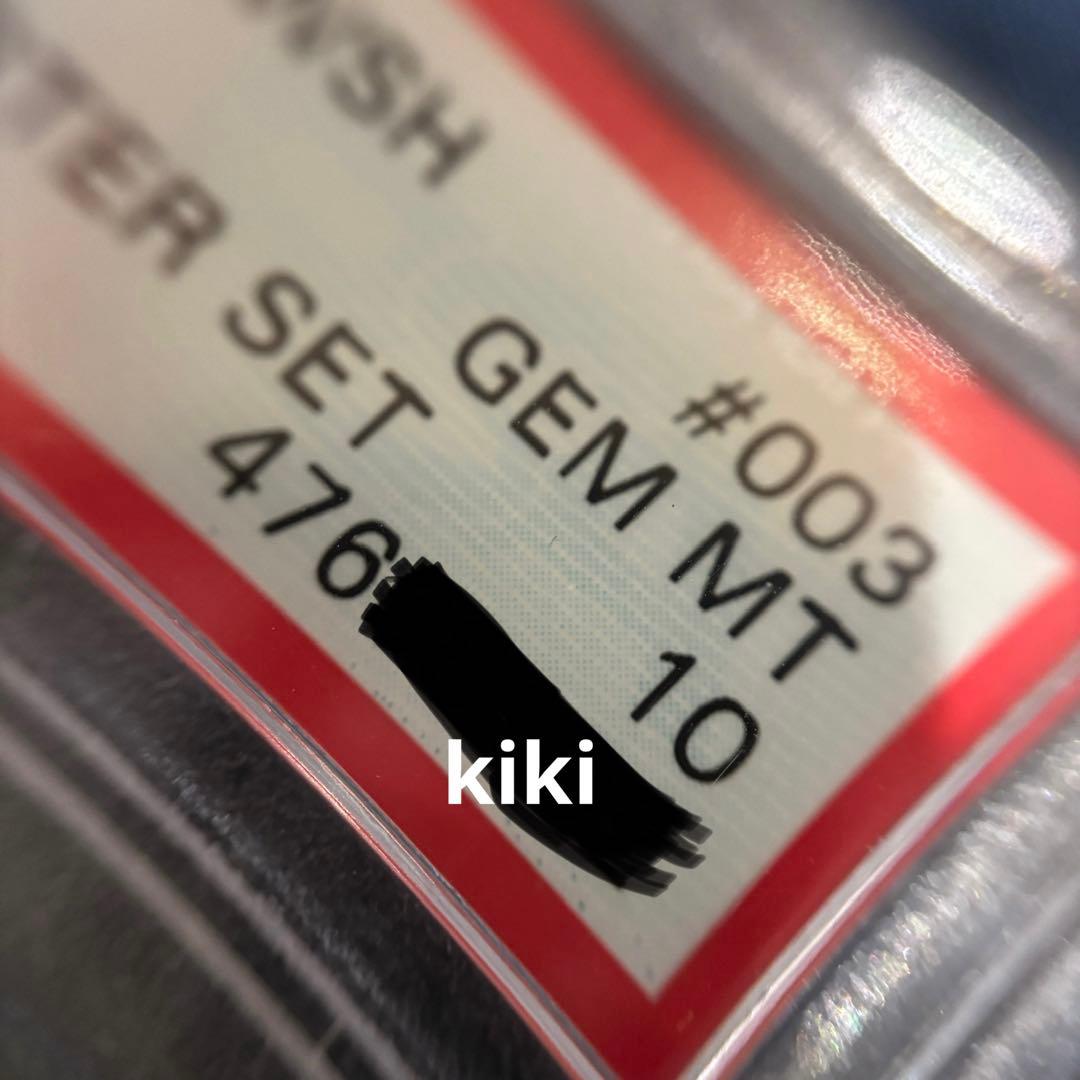 鑑定済み　psa 10 ポケモンカード　ビクティニ　sC 003 2020