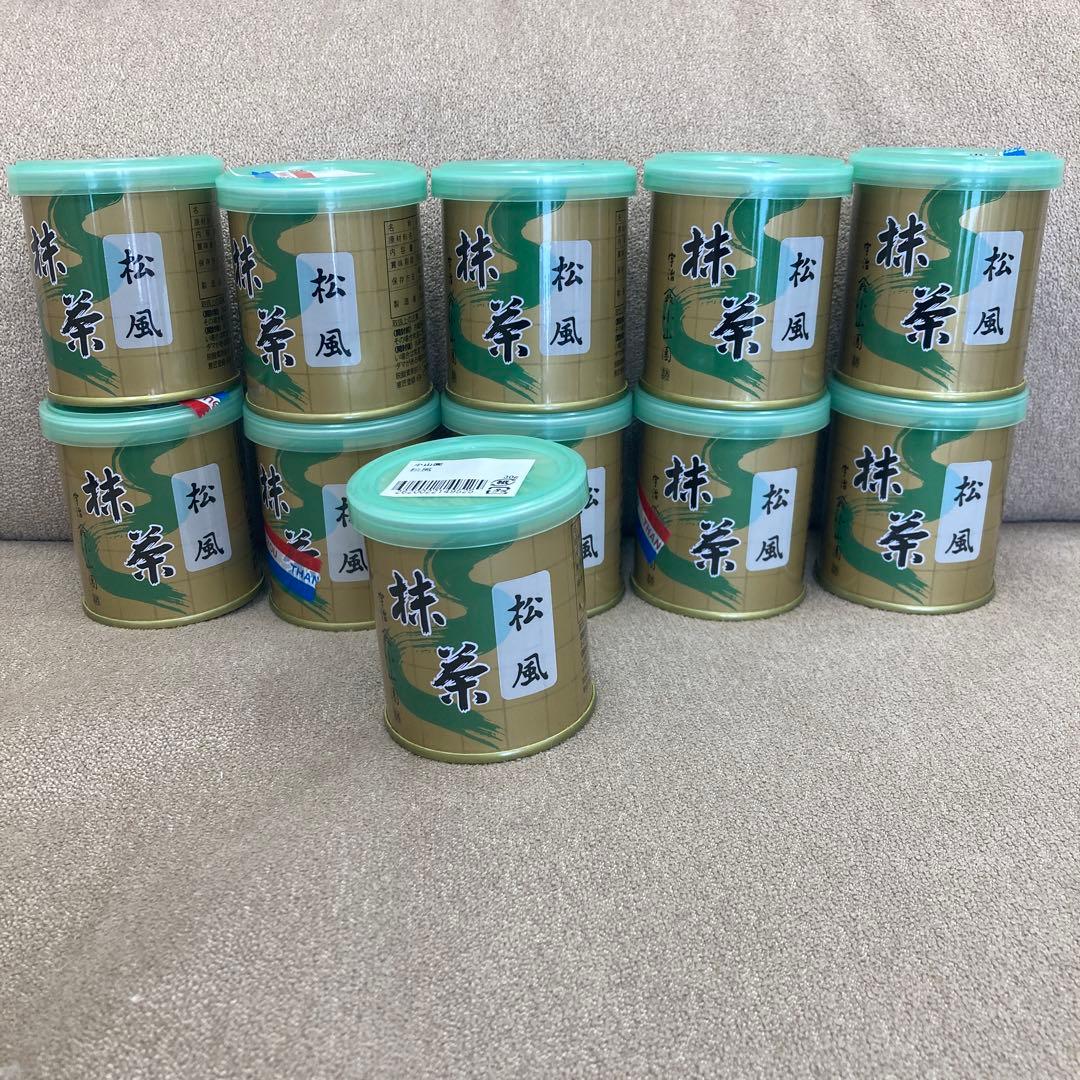 【山政小山園 宇治抹茶】抹茶 粉末 松風 30g×11