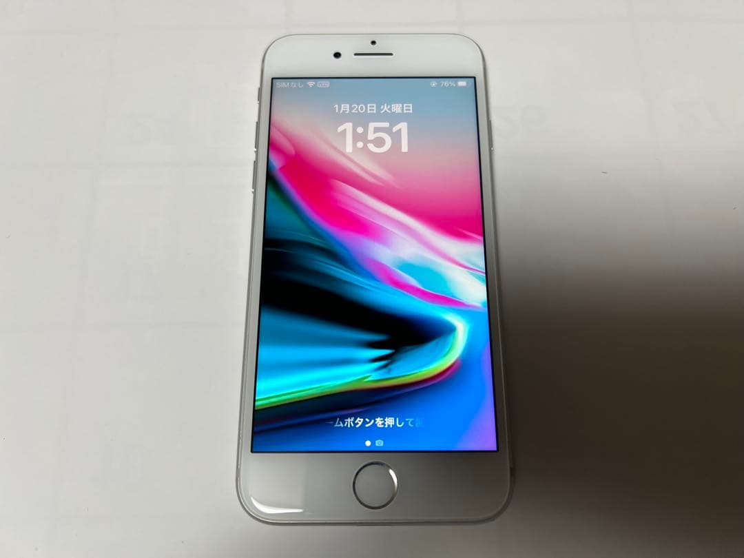 香港版 iPhone8 256GB シルバー SIMフリー 美品