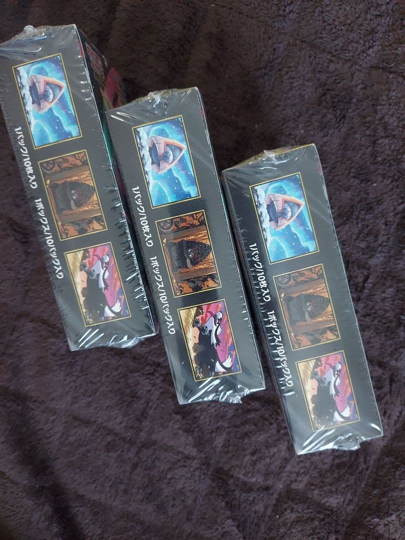 ポケモンカードゲーム ハイクラスパックMEGAドリームEX 3箱