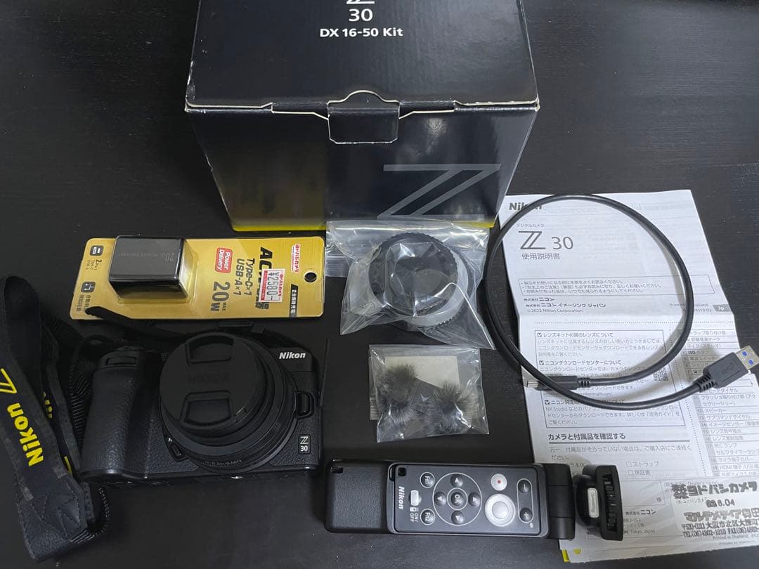 Nikon Z 30 16-50 VR レンズキット＋a