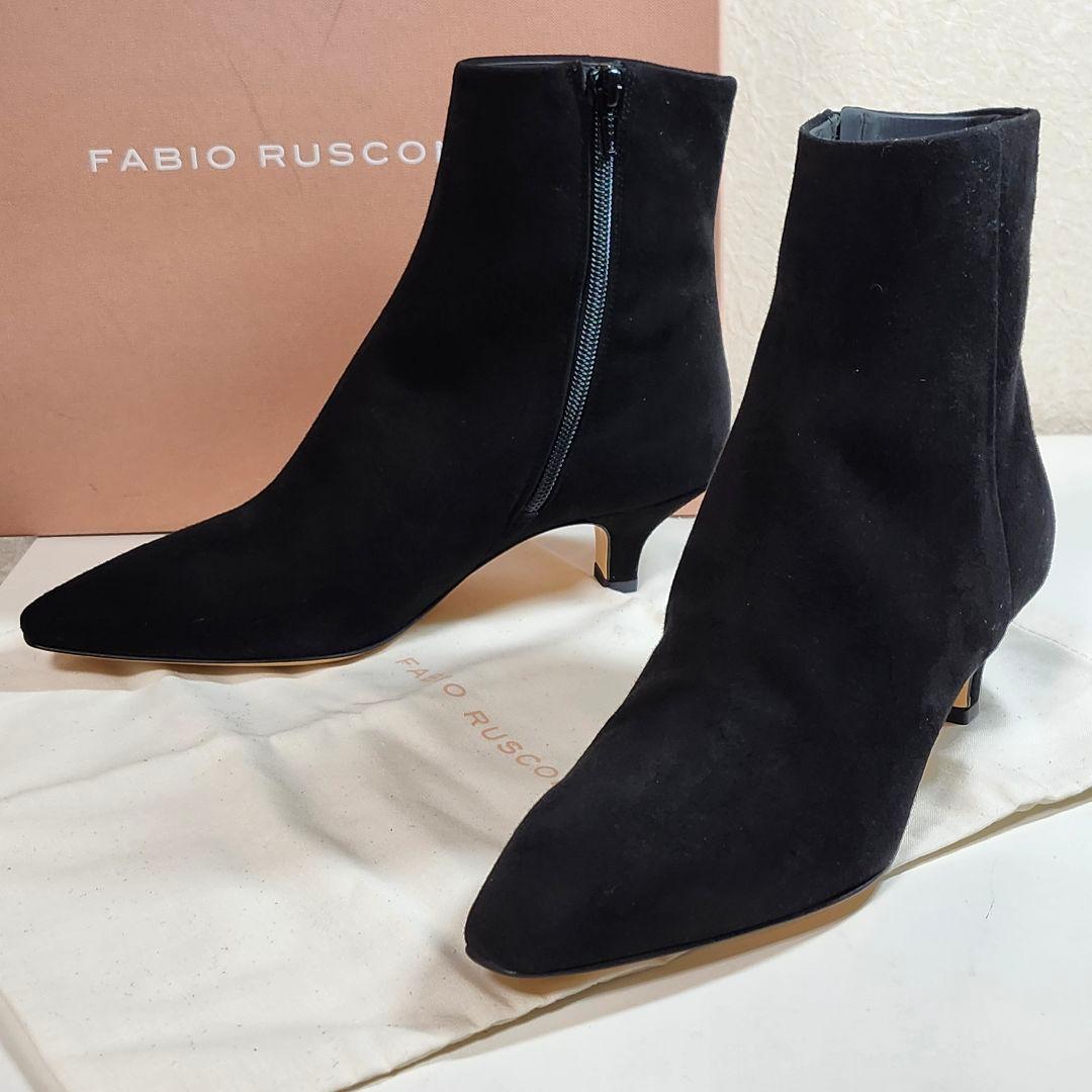 たいせいママ専用　新品 ファビオルスコーニ ショートブーツ 37