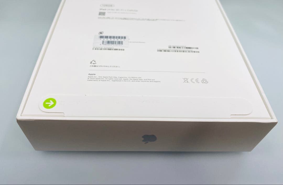 ま*さ様 iPad 2025 gen 11 AppleSIMフリー新品未開封