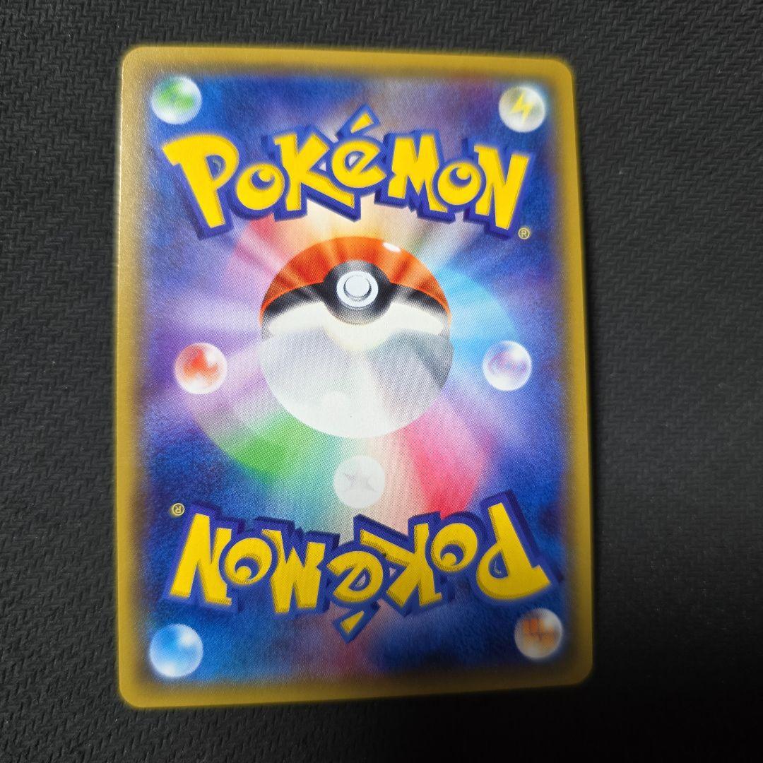 カリン　ミラー　XY　142/171