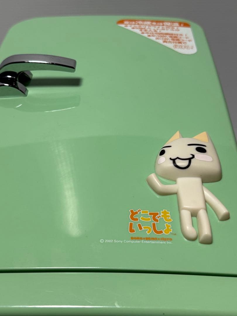 トロの冷温庫 どこでもいっしょ RODI-052G