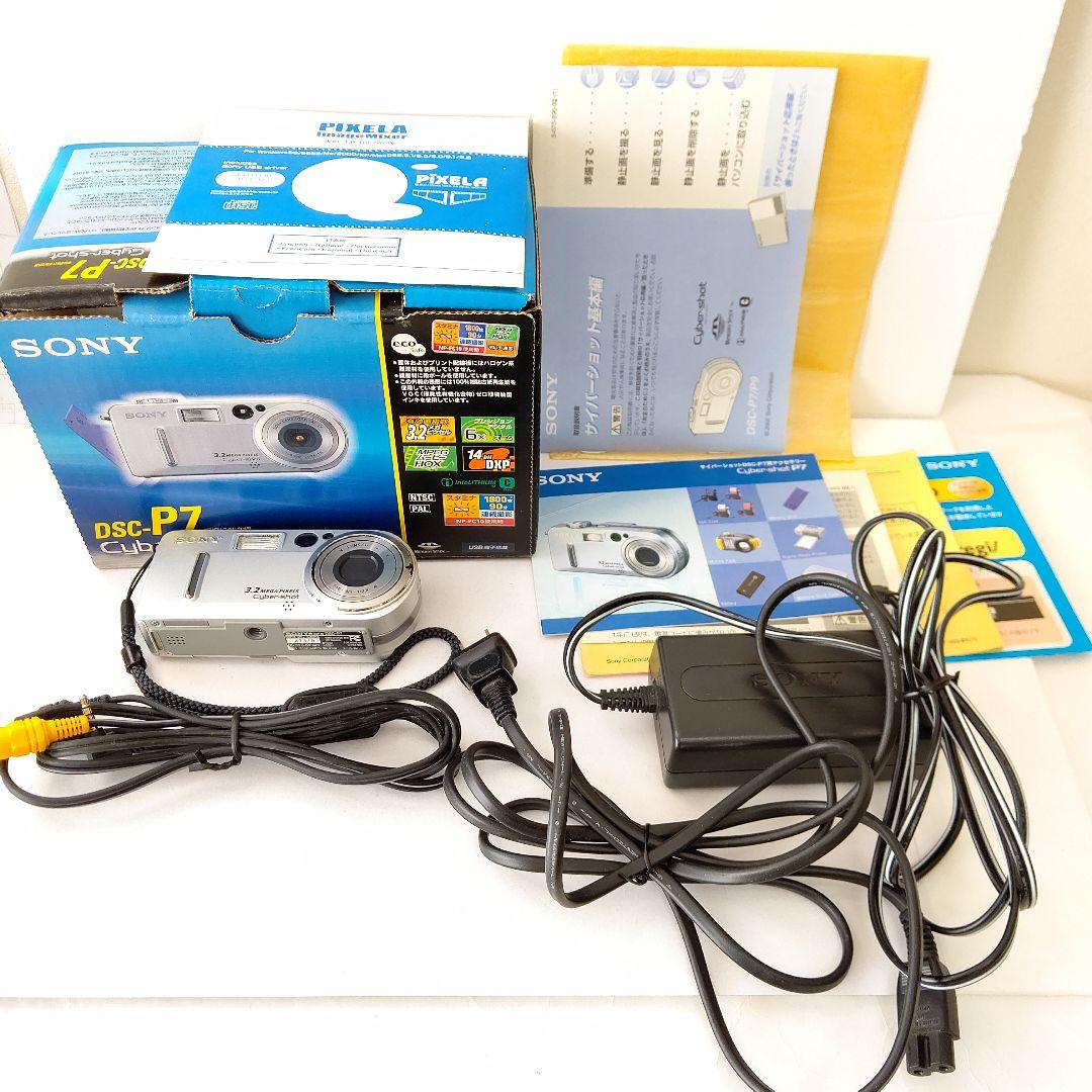 ソニー　サイバーショット　デジタルカメラ　DSC-P7 美品　コンデジ　レトロ