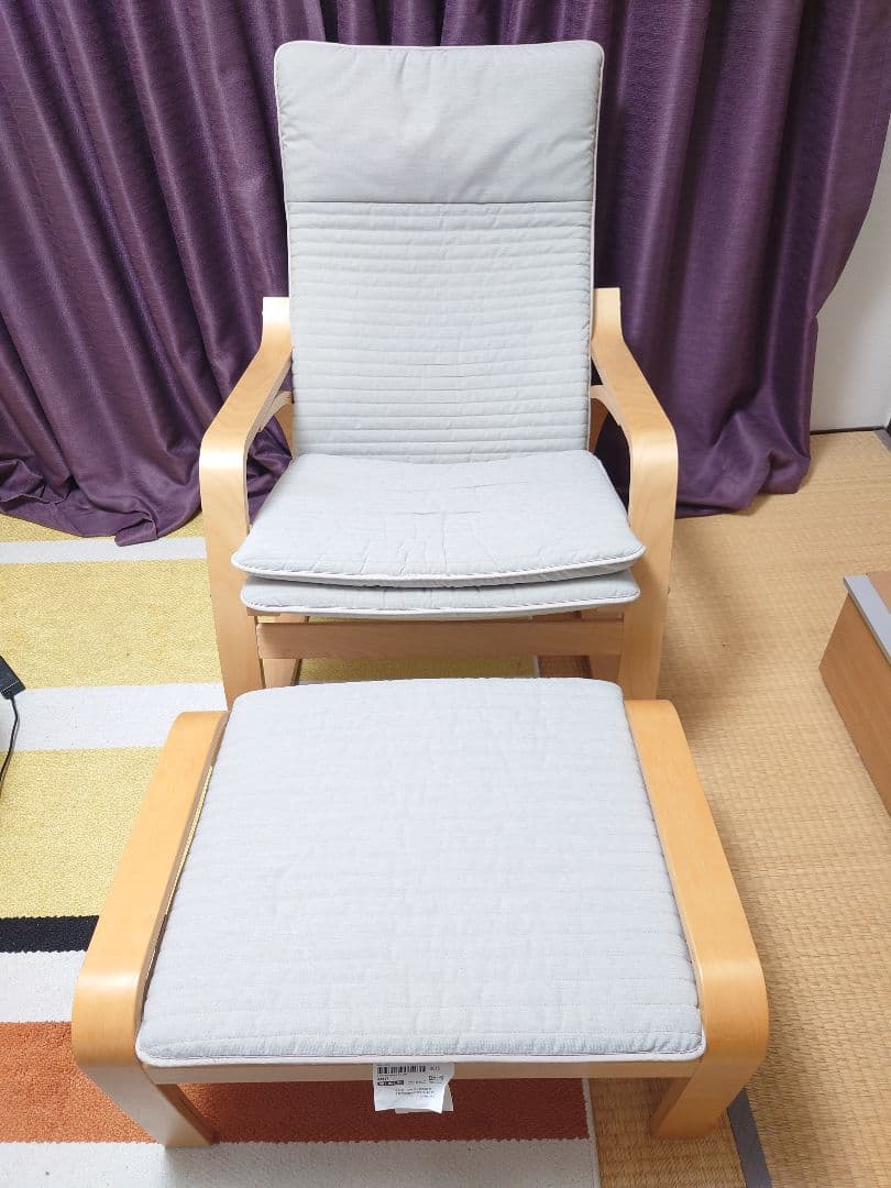 イケア IKEA ポエング ロッキングチェア オットマンセット