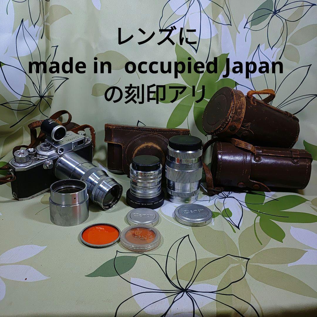 Canonカメラ＋NIKKOR