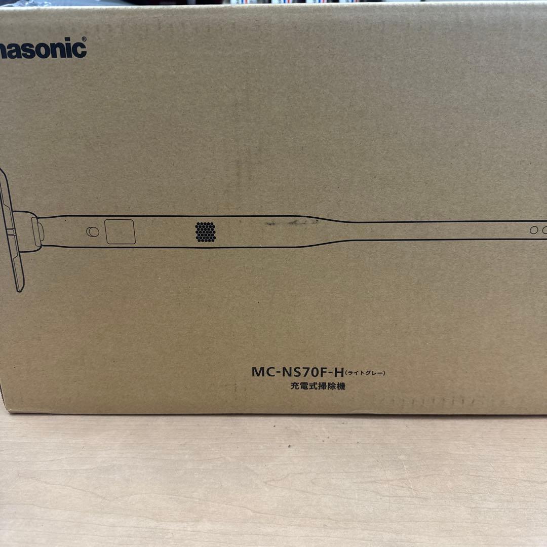 新品未開封 Panasonic MC-NS70F-H スティッククリーナー