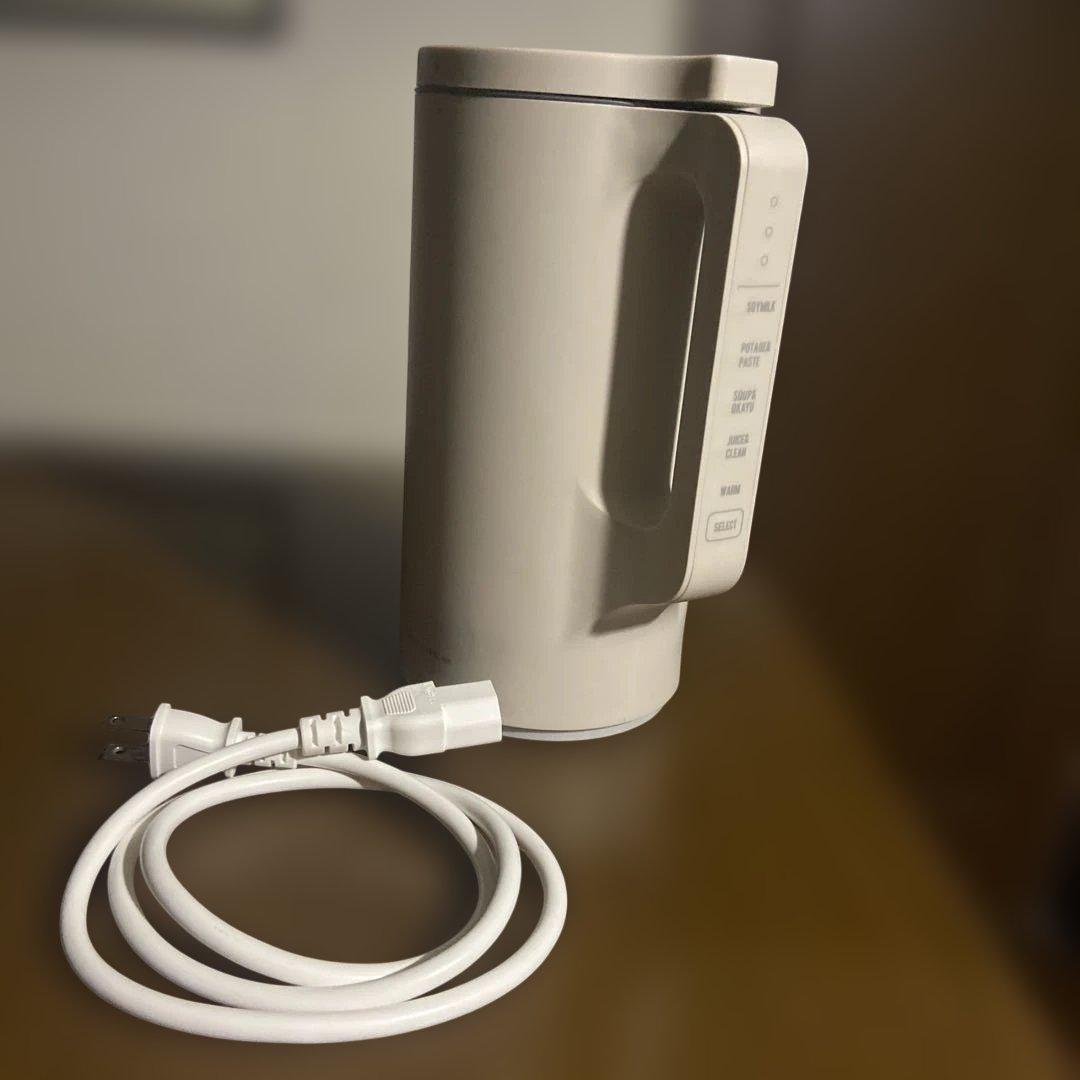 レコルテ調理ポット