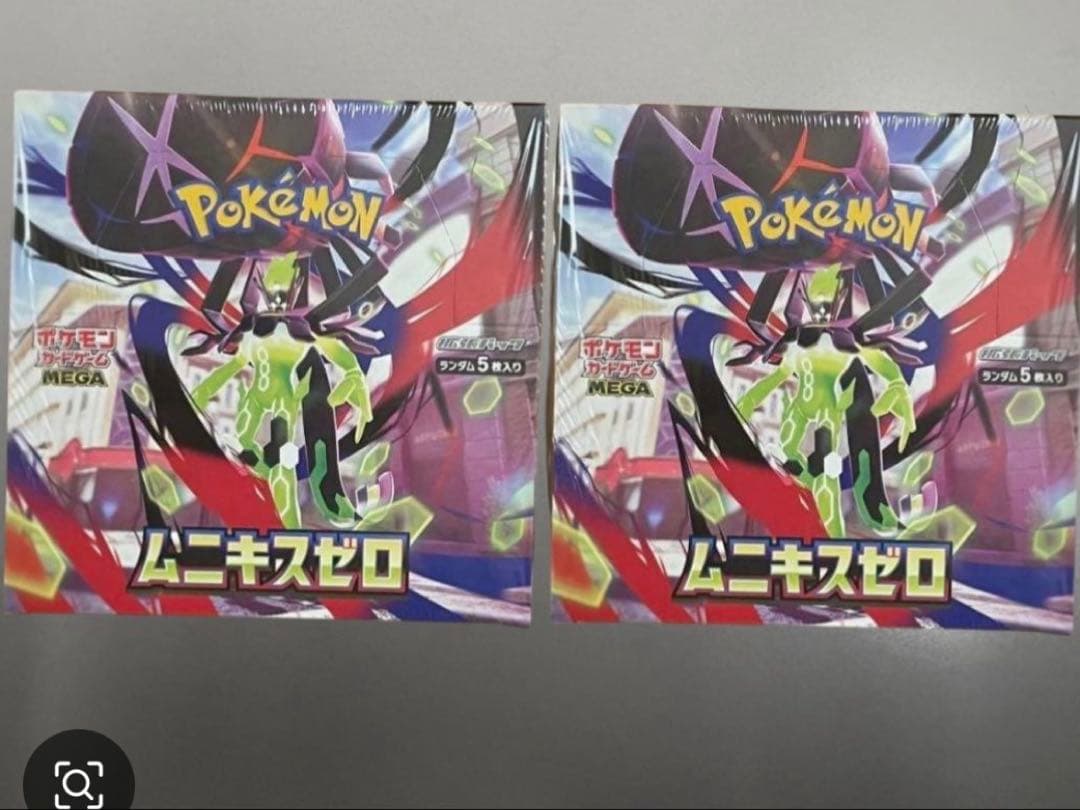 ポケモンカード　ムニキスゼロ　2BOX 新品未開封シュリンク付き