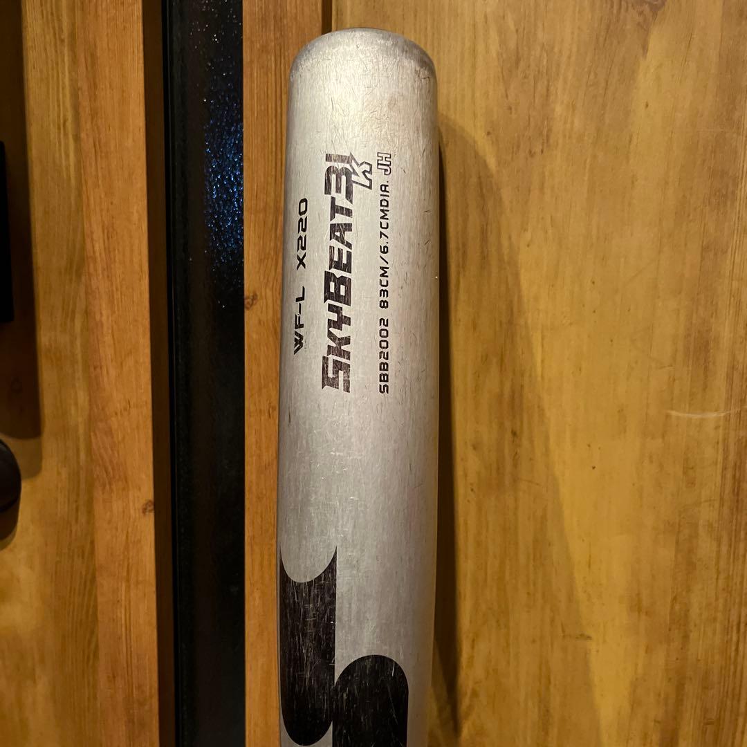 中古品　中学硬式バットSSKスカイビート31K