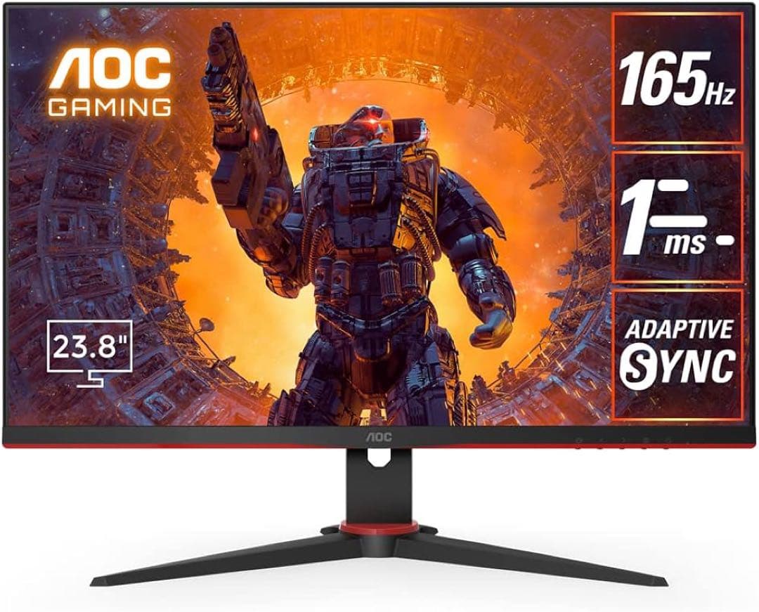 AOC G2シリーズ 23.8インチ ゲーミングモニター