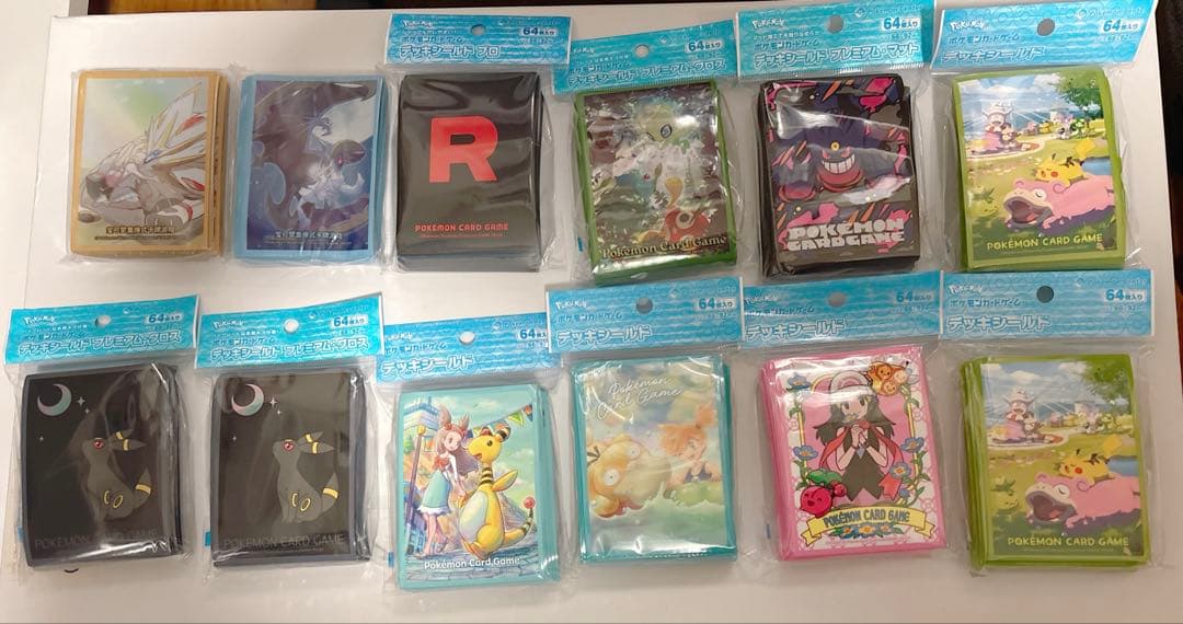 【新品未開封・希少あり】ポケモンカードスリーブ68個　デッキケース12個セット
