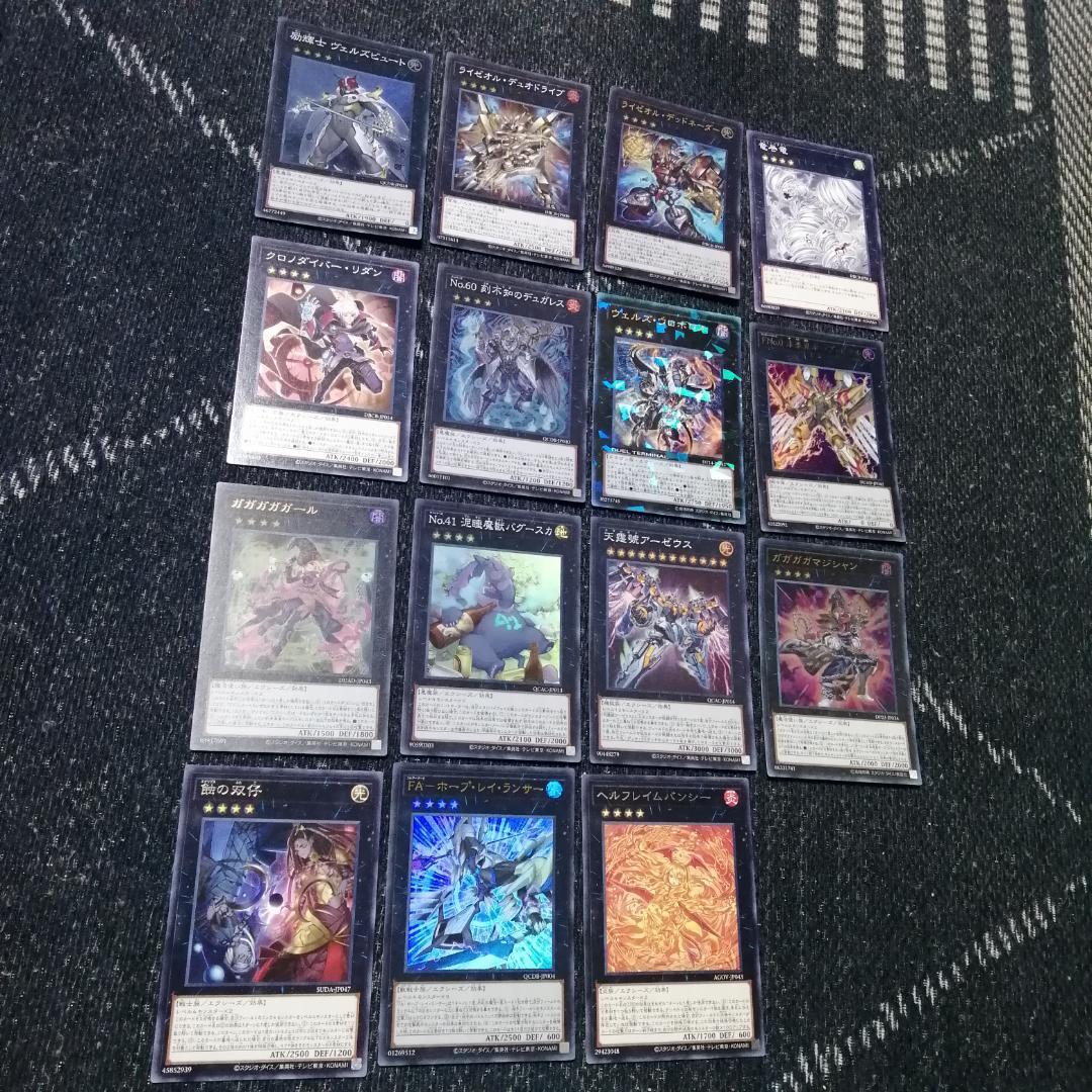 遊戯王　デッキ　オノマト　ライゼオル　デッキ　マルチャミー・フワロス04017]